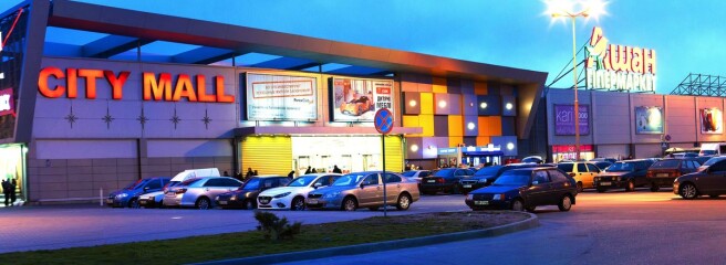 Auchan приостановит работу в запорожском ТРК CITY MALL уже в марте 2024 года