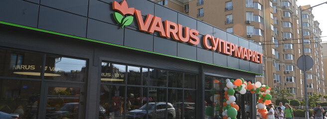 VARUS отримав другий транш $10 млн для розширення мережі