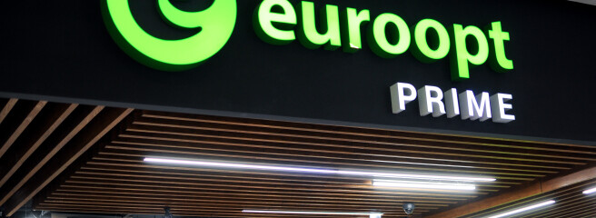 Євроторг зафіксував зростання чистих роздрібних продажів на 10,5%