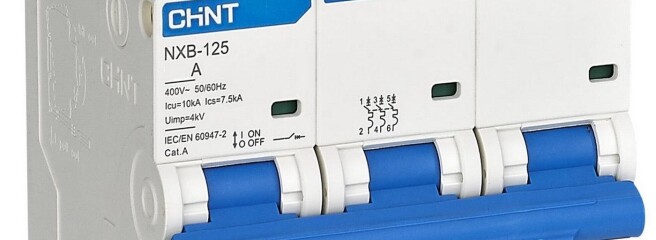 CHINT: глобальні технології для масштабних проєктів