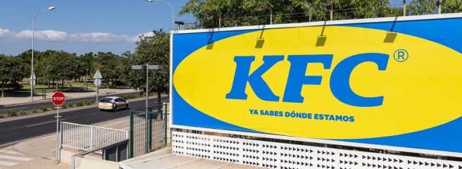 KFC замаскувався під IKEA, щоб його помітили