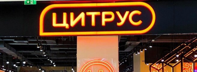Від софту до цифрових співробітників: CEO «Цитрус» про майбутнє ШІ в бізнесі