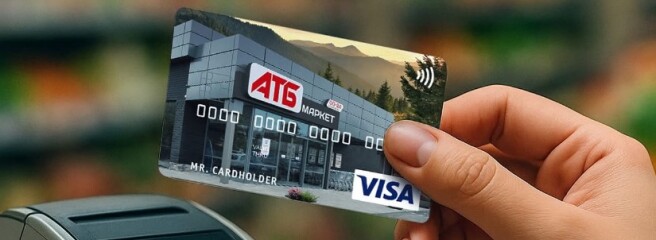 Торговля на миллиарды: АТБ увеличивает товарооборот и налоговые взносы в 2025 году