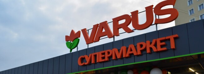 «Варусятко Тамагочі»: як гейміфікація в додатку змінює залучення покупців