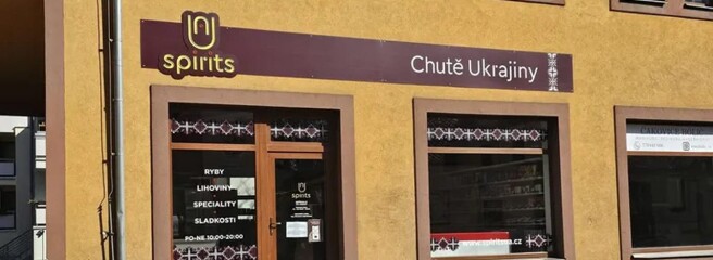 У Чехії відкрився магазин українських товарів на підтримку ЗСУ