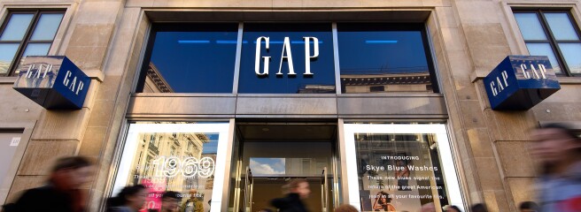Gap отримав чистий збиток у розмірі 152 мільйони доларів за третій фінансовий квартал 2021 року