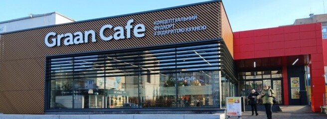 Graan Café в «ВЕЛМАРТ» меняет культуру фуд-зон в ритейле