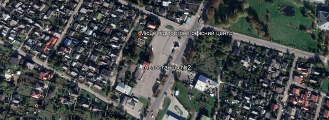 У Луцьку на місці будинку зведуть торгово-офісний центр