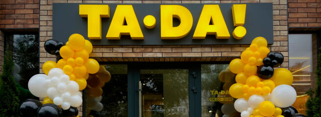 Компанія TA-DA! відкрила 64-й супермаркет в Україні