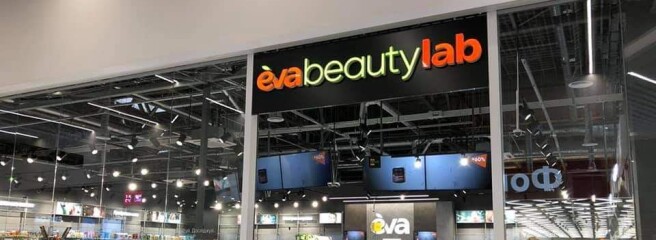 EVA у списку найбільших платників податків в Україні серед приватних компаній і банків