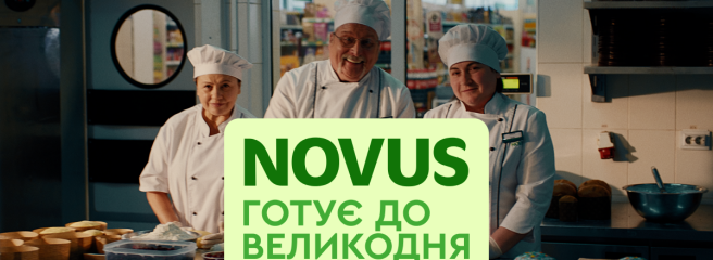NOVUS готує до Великодня: більше часу для головного