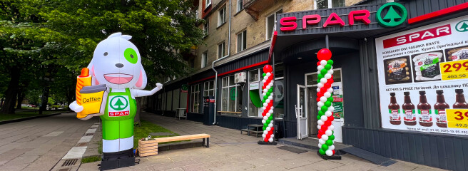 Сеть SPAR обновила супермаркет в Ровно
