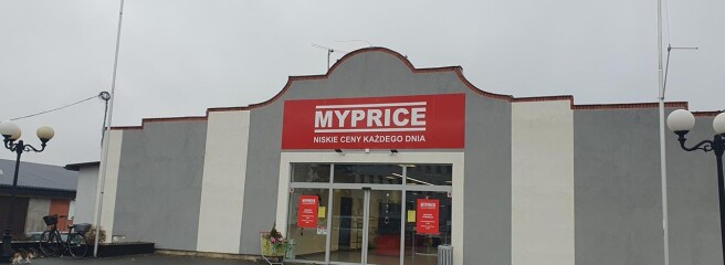 Російська мережа повернулась у Польщу під новим брендом, але потрапила під санкції