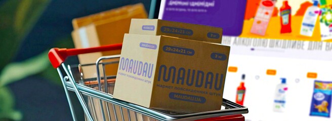 Журнал All Retail: як досягти результату у складні часи — секрети від лідерів ринку