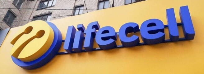 Турецька компанія продає акції українського мобільного оператора lifecell