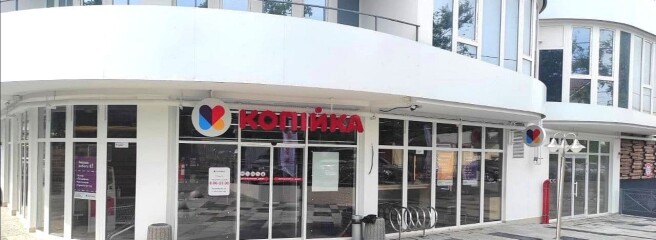 "Копейка" открыла новый магазин в Одессе