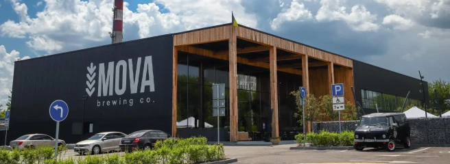 Дніпровської пивоварня MOVA отримала нагороду World’s Best No & Low Alcohol Lager