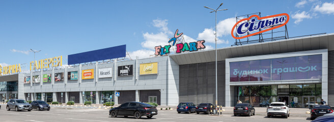 Самый большой супермаркет «Сільпо» Кривого Рога в ТРК «Солнечная Галерея»