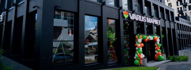 VARUS home: открылся второй магазин сети в формате «у дома»