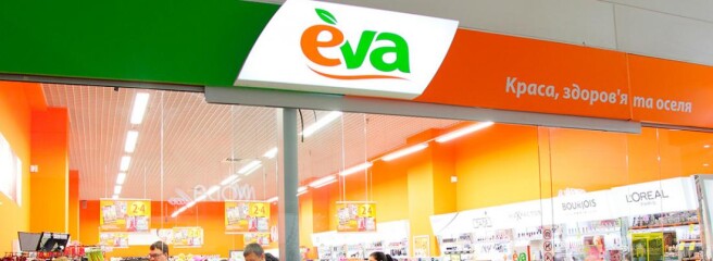 Интернет-магазин EVA.UA продолжает работать: спрос составляет около 40% от довоенного уровня