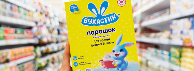AFINA Group запускает продажи «Вухастика» в Азербайджане