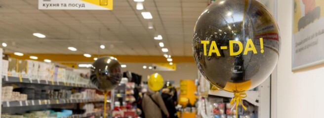 У Дніпрі відкриється третій супермаркет мережі TA-DA!