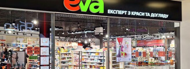 В журнале All Retail: ТОП-менеджеры «Файно маркет» и EVA в цифрах рассказали об итогах 2023 года