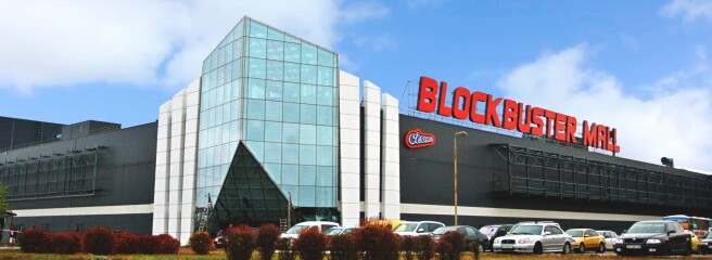 Реконцепция ТРЦ Blockbuster Mall: результаты и сложности перезапуска