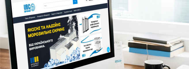 Інтернет-магазин UBCshop.ua розширює асортимент і покращує сервіси для клієнтів по всій Україні