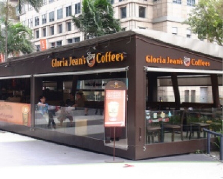 Gloria Jeans Coffee. Гайд парк кофейня. Gloria Jeans ресторан. Баку сеть кофеин Глория джинс.